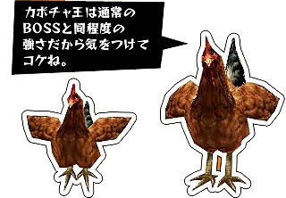 三国群英伝ONLINE2、新サーバー「麒麟」オープン＆大型アップデート「新力勇兵」実施！イベント「カボチャのお化けが大暴れ！」開催の画像