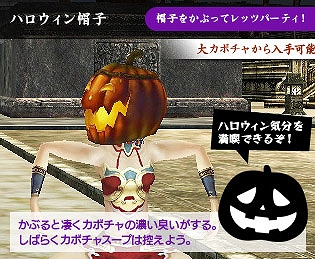 三国群英伝ONLINE2、新サーバー「麒麟」オープン＆大型アップデート「新力勇兵」実施！イベント「カボチャのお化けが大暴れ！」開催の画像