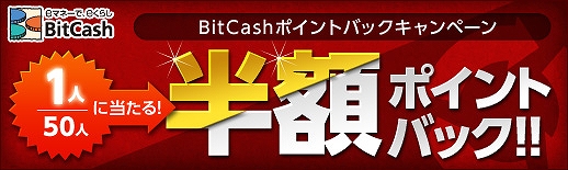 三国群英伝ONLINE2、新サーバー「麒麟」オープン＆大型アップデート「新力勇兵」実施！イベント「カボチャのお化けが大暴れ！」開催の画像