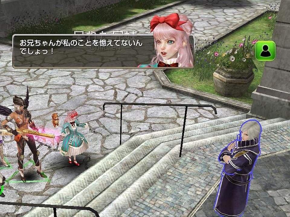 グラナド・エスパダ ルネッサンス、本日5周年記念アップデート「ウスティウルの農園」実装！4キャスト同時実装の画像