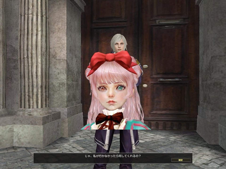 グラナド・エスパダ ルネッサンス、本日5周年記念アップデート「ウスティウルの農園」実装！4キャスト同時実装の画像