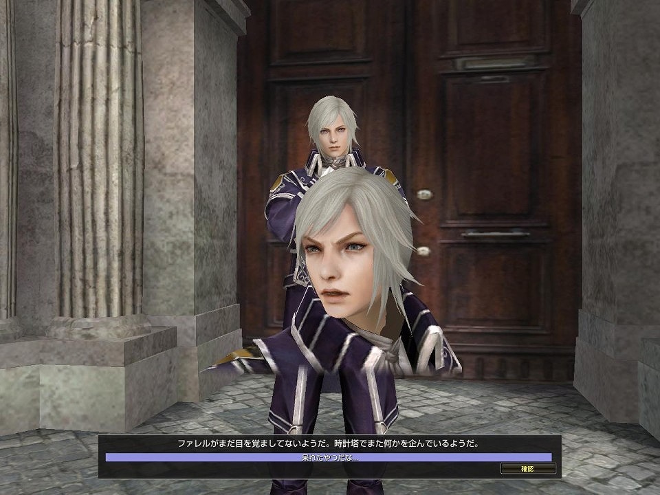 グラナド・エスパダ ルネッサンス、本日5周年記念アップデート「ウスティウルの農園」実装！4キャスト同時実装の画像