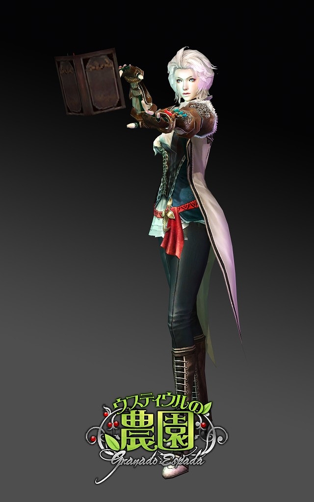 グラナド・エスパダ ルネッサンス、本日5周年記念アップデート「ウスティウルの農園」実装！4キャスト同時実装の画像