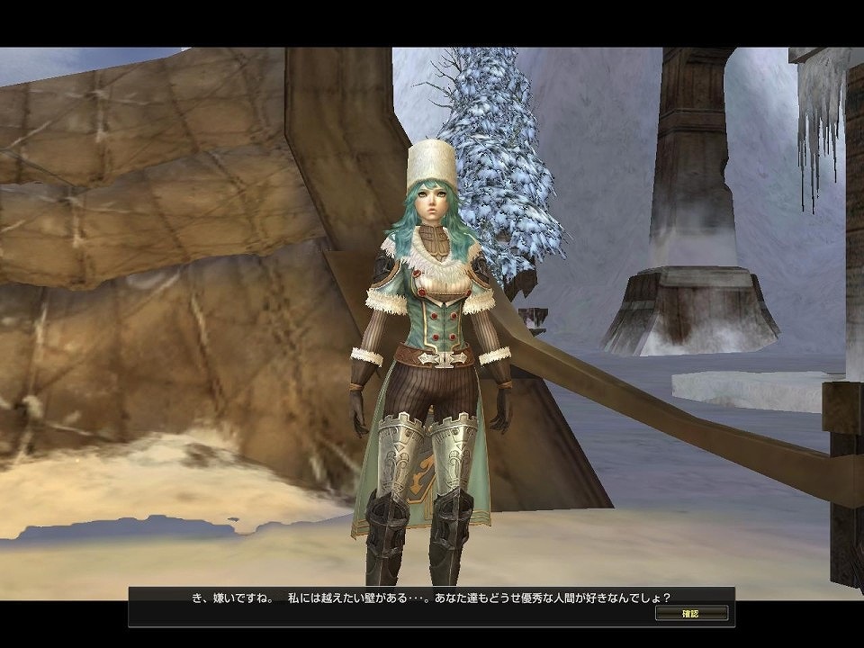 グラナド・エスパダ ルネッサンス、本日5周年記念アップデート「ウスティウルの農園」実装！4キャスト同時実装の画像