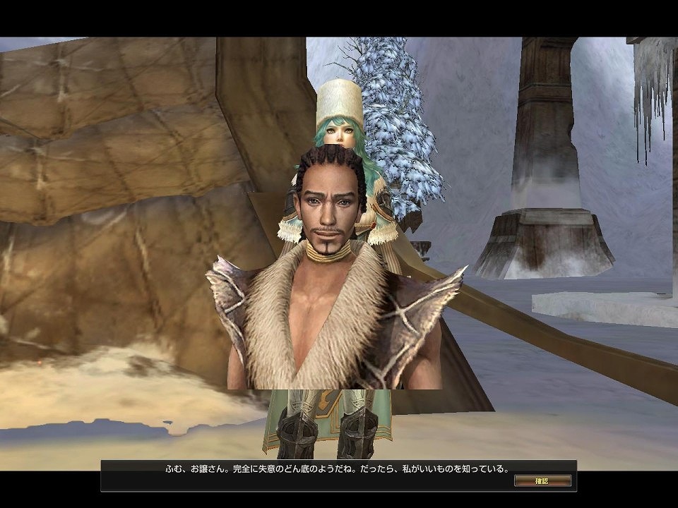 グラナド・エスパダ ルネッサンス、本日5周年記念アップデート「ウスティウルの農園」実装！4キャスト同時実装の画像