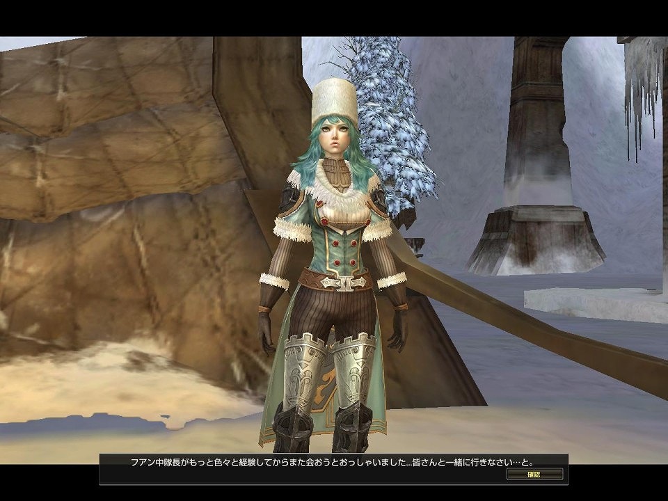 グラナド・エスパダ ルネッサンス、本日5周年記念アップデート「ウスティウルの農園」実装！4キャスト同時実装の画像