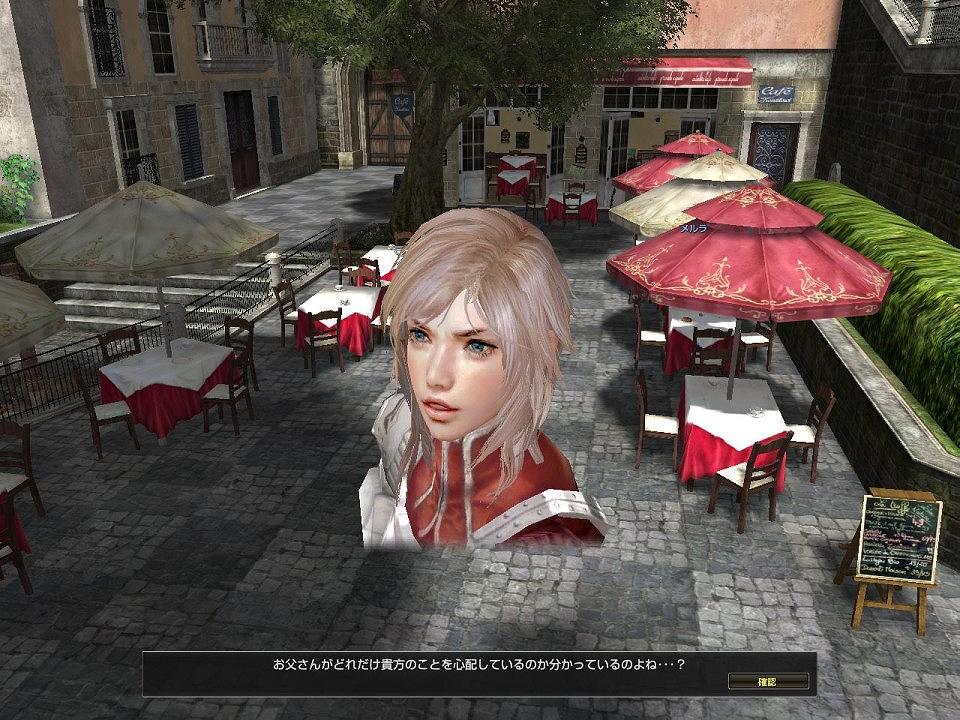 グラナド・エスパダ ルネッサンス、本日5周年記念アップデート「ウスティウルの農園」実装！4キャスト同時実装の画像