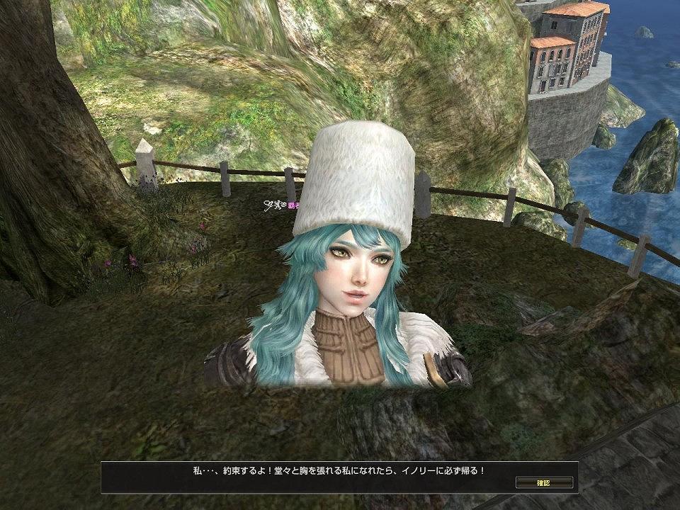 グラナド・エスパダ ルネッサンス、本日5周年記念アップデート「ウスティウルの農園」実装！4キャスト同時実装の画像