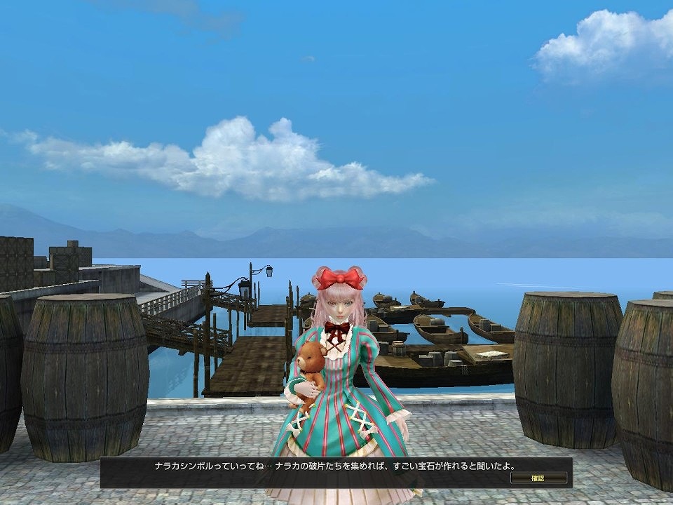 グラナド・エスパダ ルネッサンス、本日5周年記念アップデート「ウスティウルの農園」実装！4キャスト同時実装の画像