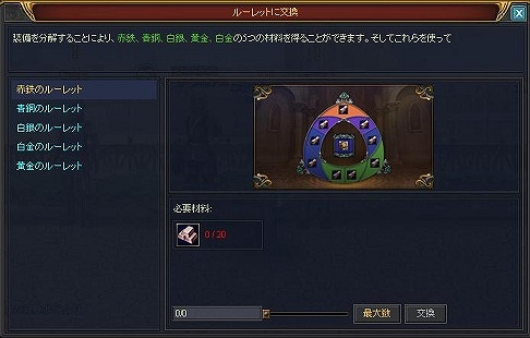黄金のアレグリア カードウォーズ、大規模アップデート実施でさらに楽しく&季節ならではのハロウィンイベント開催の画像