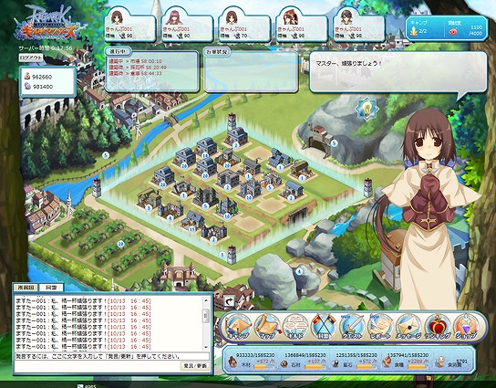 ラグナロクオンライン ギルドマスターズ、10月27日より正式サービス開始＆正式サービス開始記念ガンプチキャンペーンも同時に開催の画像