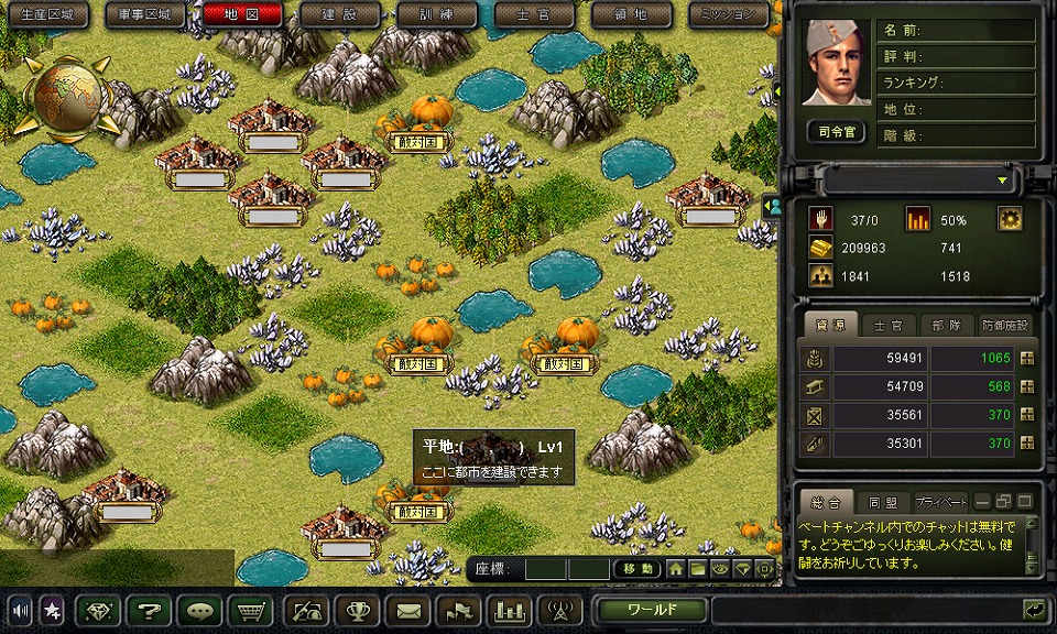 TheWAR2、資源地がカボチャ畑に？「HappyHalloweenイベント」を開催の画像