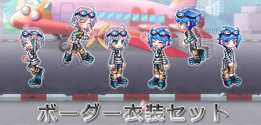 トキメキファンタジー ラテール、期間限定「ミランのビューティーショップお試しイベント」開催！おしゃれが何度も無料で楽しめるの画像