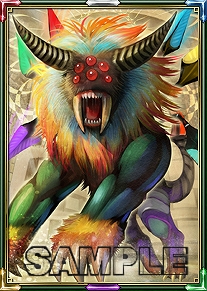 エミル・クロニクル・オンライン、光の塔にBOSSモンスターが登場！強化の上限値が25にパワーアップ！ファーイースト街道で釣りができるように！新エクストラアイテムが登場の画像