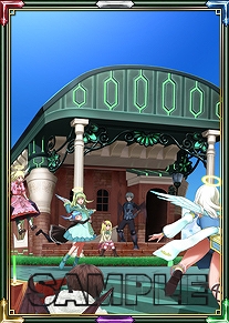 エミル・クロニクル・オンライン、光の塔にBOSSモンスターが登場！強化の上限値が25にパワーアップ！ファーイースト街道で釣りができるように！新エクストラアイテムが登場の画像