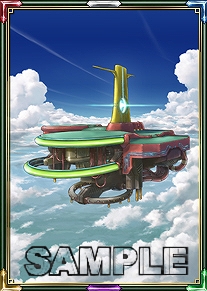 エミル・クロニクル・オンライン、光の塔にBOSSモンスターが登場！強化の上限値が25にパワーアップ！ファーイースト街道で釣りができるように！新エクストラアイテムが登場の画像