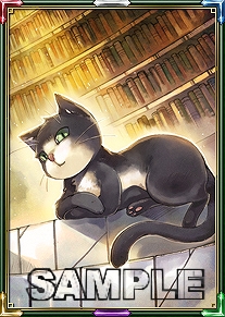 エミル・クロニクル・オンライン、光の塔にBOSSモンスターが登場！強化の上限値が25にパワーアップ！ファーイースト街道で釣りができるように！新エクストラアイテムが登場の画像