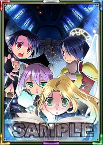 エミル・クロニクル・オンライン、光の塔にBOSSモンスターが登場！強化の上限値が25にパワーアップ！ファーイースト街道で釣りができるように！新エクストラアイテムが登場の画像