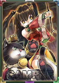 エミル・クロニクル・オンライン、光の塔にBOSSモンスターが登場！強化の上限値が25にパワーアップ！ファーイースト街道で釣りができるように！新エクストラアイテムが登場の画像