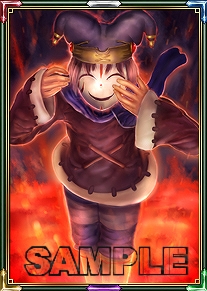 エミル・クロニクル・オンライン、光の塔にBOSSモンスターが登場！強化の上限値が25にパワーアップ！ファーイースト街道で釣りができるように！新エクストラアイテムが登場の画像