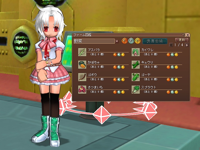 エミル・クロニクル・オンライン、光の塔にBOSSモンスターが登場！強化の上限値が25にパワーアップ！ファーイースト街道で釣りができるように！新エクストラアイテムが登場の画像