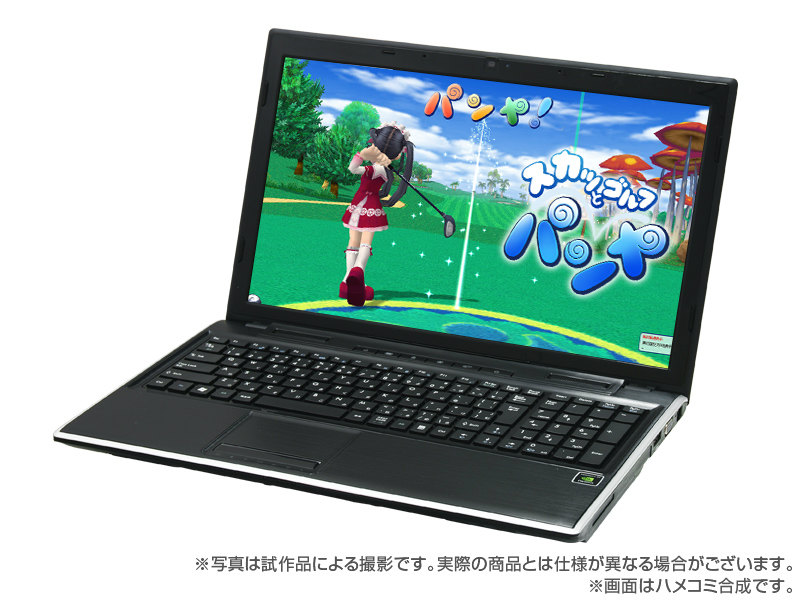 ドスパラ、3種類の特典が付属した「スカッとゴルフ パンヤ」推奨パソコン3機種の販売を開始の画像