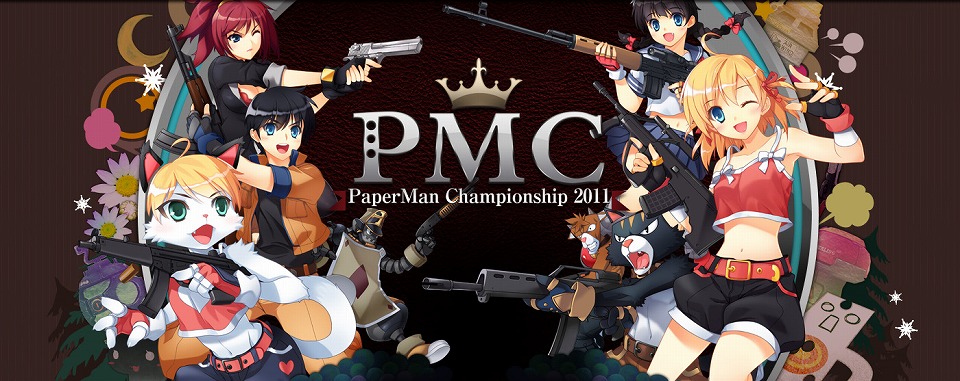 ペーパーマン、12月10日｢PaperMan Championship 2011｣開催決定！予選エントリー受付を開始の画像
