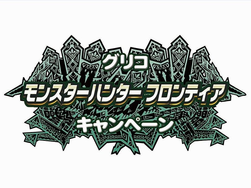 モンスターハンター フロンティア オンライン、「ジャイアントコーン型ハンマー」が生産可能に！グリコの対象商品を購入して、特典武器を手に入れようの画像