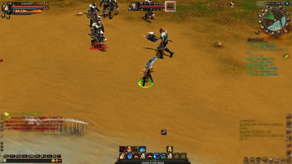 ユグドラシル、オープンβテスト実施中！注目のペットシステムを紹介の画像