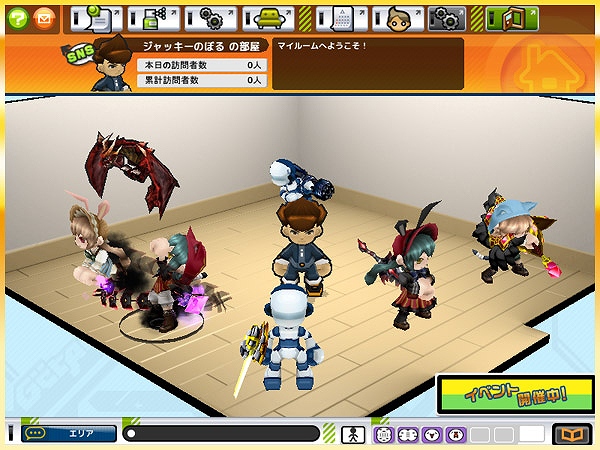 ゲットアンプド2、「エンシェントドラグーン」＆「インブリュードエッジ」登場！サービス開始3周年記念！超豪華アイテム実装決定の画像