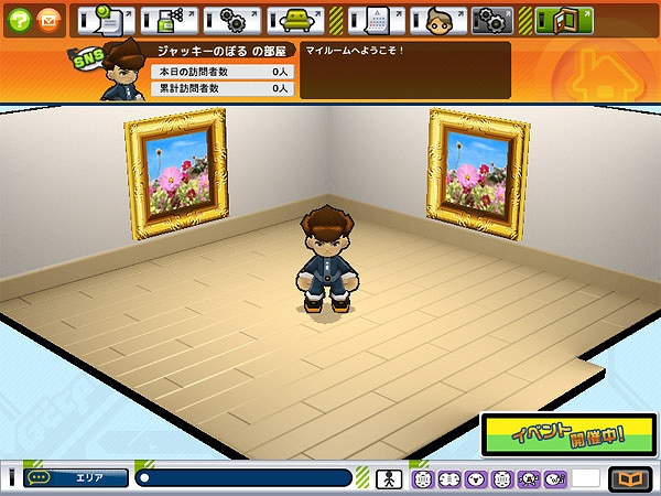 ゲットアンプド2、「エンシェントドラグーン」＆「インブリュードエッジ」登場！サービス開始3周年記念！超豪華アイテム実装決定の画像