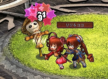 ル・シエル・ブルー、「ル・シエル・ブルーSNS」オフィシャルサイトをオープンの画像