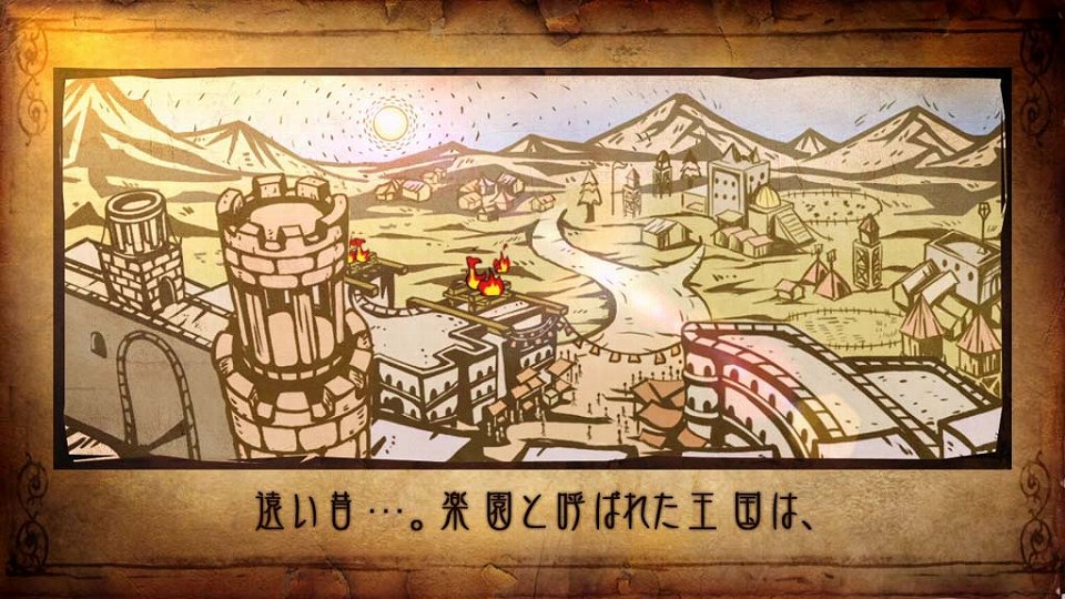 ナタルオンライン、プロモーションムービー第一弾＆ストーリーを公開の画像