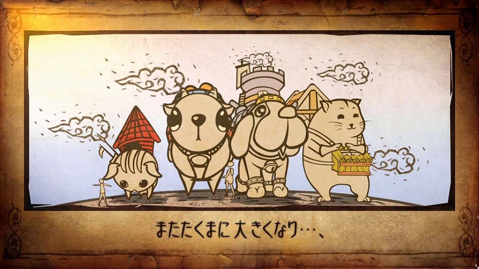 ナタルオンライン、プロモーションムービー第一弾＆ストーリーを公開の画像