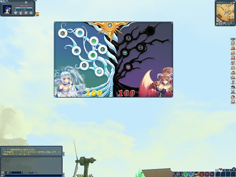 ルーセントハート、2ヶ月連続大型アップデート「THESAURUS」情報解禁！特設サイトが本日オープン＆「トレジャールーム」情報公開の画像