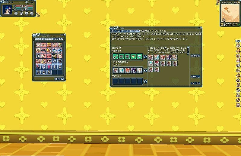 ルーセントハート、2ヶ月連続大型アップデート「THESAURUS」情報解禁！特設サイトが本日オープン＆「トレジャールーム」情報公開の画像