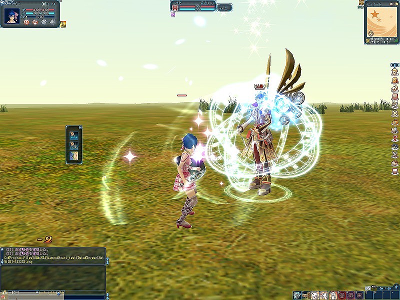 ルーセントハート、2ヶ月連続大型アップデート「THESAURUS」情報解禁！特設サイトが本日オープン＆「トレジャールーム」情報公開の画像