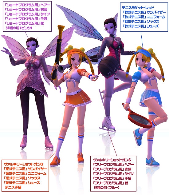 トイ・ウォーズ、トイくじ第9弾「スポーツ少女とヴァルキリーショットガン」発売＆「第11回T-1（トイ・ワン）カーニバル」開催！「TWGP」参加クランを大発表の画像