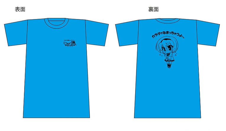 トイ・ウォーズ、トイくじ第9弾「スポーツ少女とヴァルキリーショットガン」発売＆「第11回T-1（トイ・ワン）カーニバル」開催！「TWGP」参加クランを大発表の画像