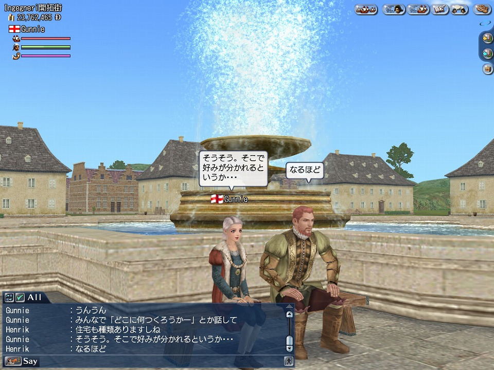 大航海時代 Online、Chapter3「Thanksgiving」本日サービスイン！スキル熟練度30％UPのイベントも本日より実施の画像