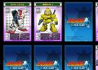 SDガンダム カプセルファイター オンライン、ユニットを集めて賞品をゲット！「MS 図鑑」がリニューアルに