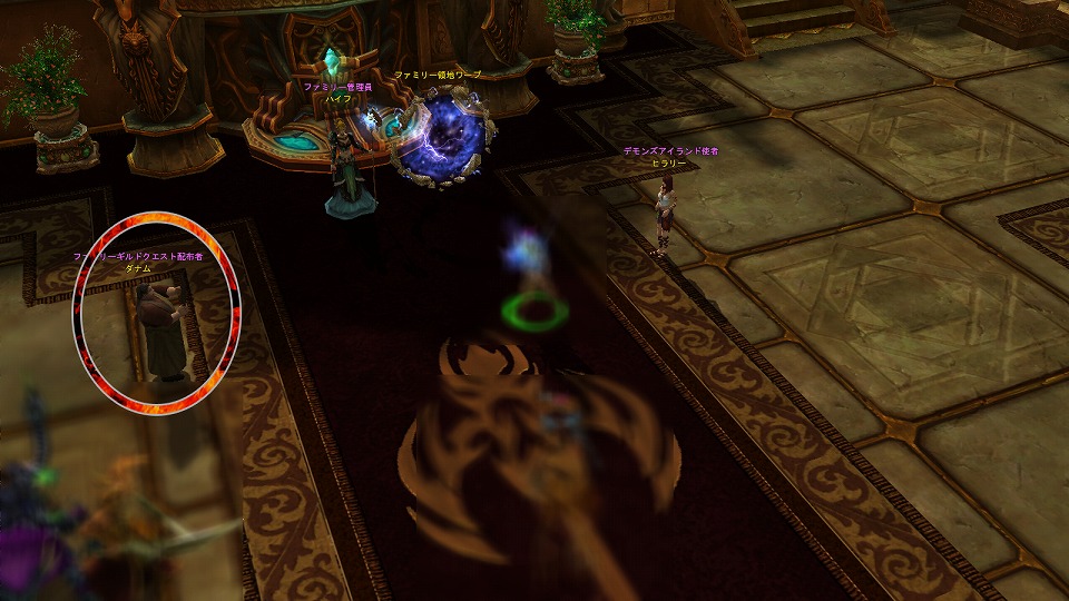 ユグドラシル、オープンβテスト実施中！注目のファミリーシステムの情報を公開の画像