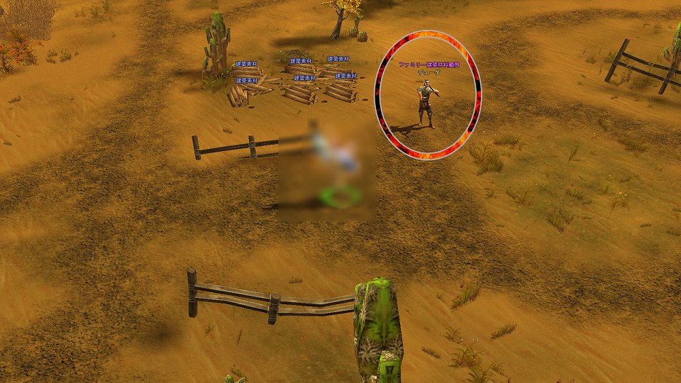 ユグドラシル、オープンβテスト実施中！注目のファミリーシステムの情報を公開の画像