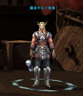 マジックワールド・ビギンズ、ついに二国間の戦い・・・国家戦が勃発「第一回国家戦」開催の画像