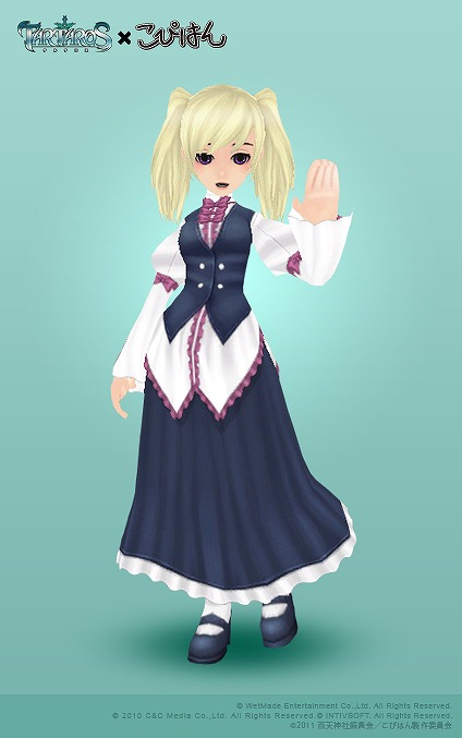 タルタロス、人気くじアイテム「きぐるみボックス」期間限定再販売決定の画像