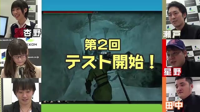 マビノギ英雄伝、初の4人でパーティープレイ！強力ボス3体に勝利できるのか！？「生き残るのは誰だ？！マビノギ英雄伝高校」第四回目配信の画像