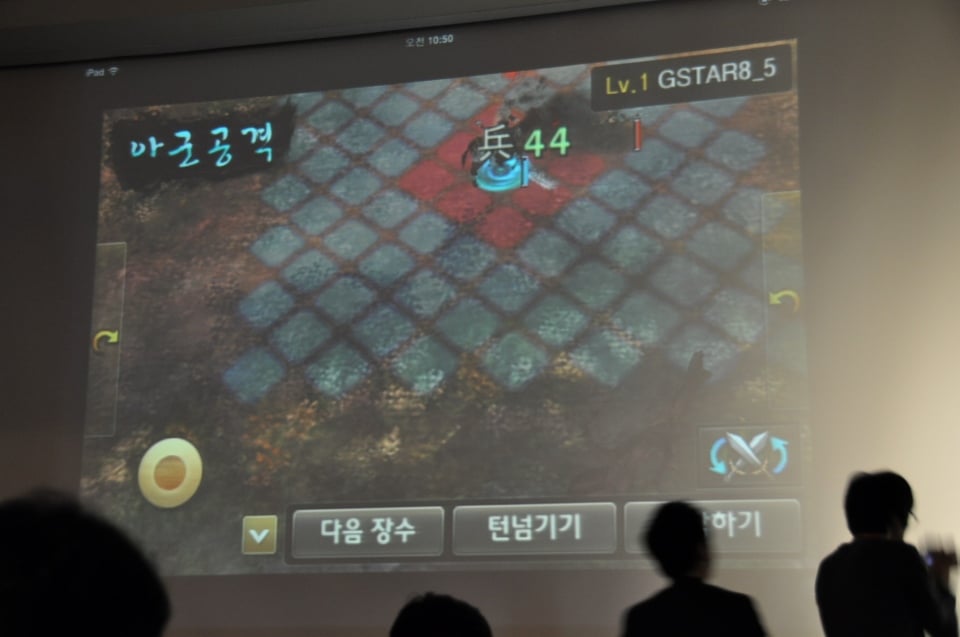 【G-STAR 2011】中国「Perfect World」社との業務提携で韓国内に「NGL」を新設、新作はスマホ・タブレット対応が主流に「NEXON Korea Corporation Press Conference」の画像