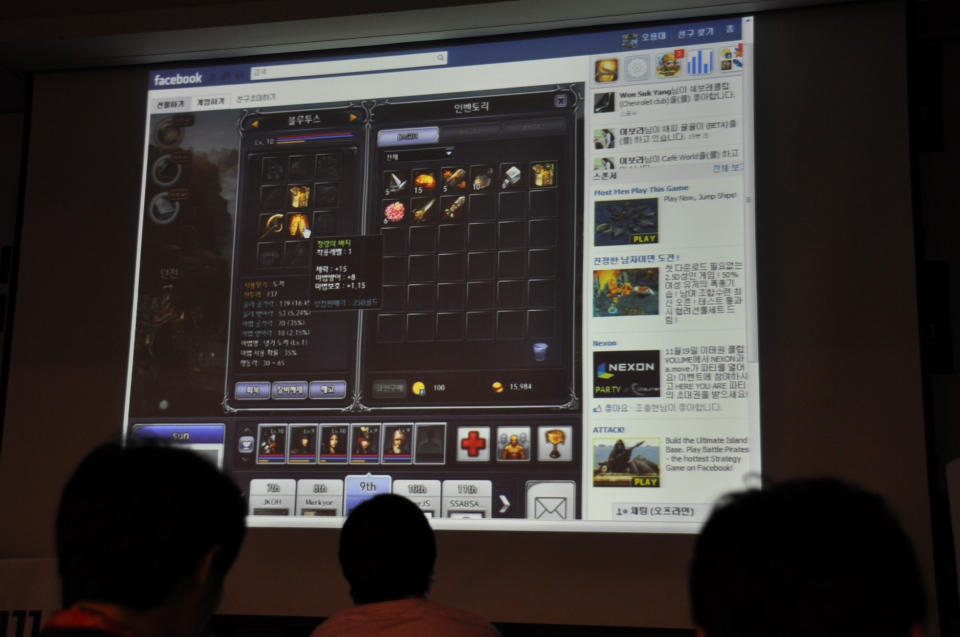 【G-STAR 2011】中国「Perfect World」社との業務提携で韓国内に「NGL」を新設、新作はスマホ・タブレット対応が主流に「NEXON Korea Corporation Press Conference」の画像