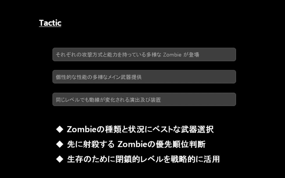 【G-STAR 2011】中国「Perfect World」社との業務提携で韓国内に「NGL」を新設、新作はスマホ・タブレット対応が主流に「NEXON Korea Corporation Press Conference」の画像