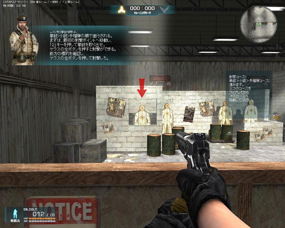 ウォーロック、トレーニングモード拡張やピースを集めてアイテムがもらえる「Puzzle Event」開催などを含む、11月アップデート実施の画像